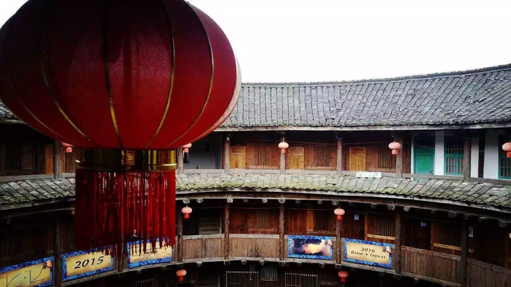 Edificio Hakka, en Fujian.
